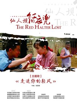 怦然心动漫画全集免费
