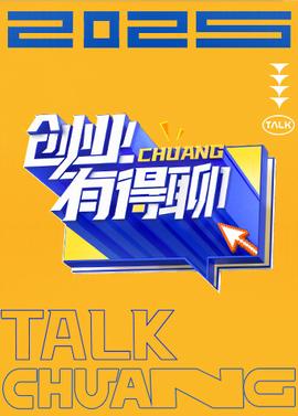浪漫满屋韩剧网