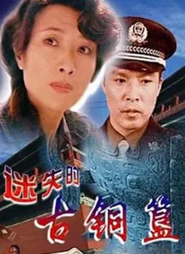触不到的恋人百度网盘