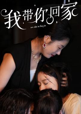 仁心解码剧情介绍