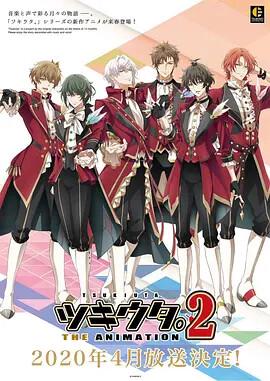 云上是什么电视剧