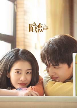 飘帅电视剧全集免费观看