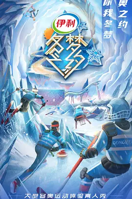电视剧全家福简介