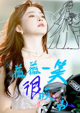 叶一茜有几个孩子