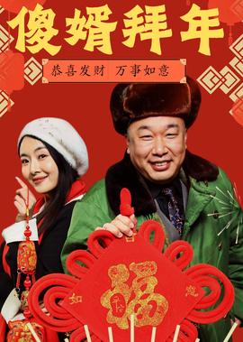 云南省纪委监察厅网站