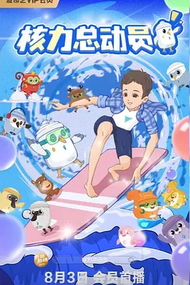 七号房的礼物在线完整免费