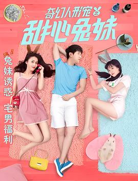 我的英雄学院第三季在线观看风车动漫
