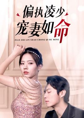 出租车上后排乘客离奇消失