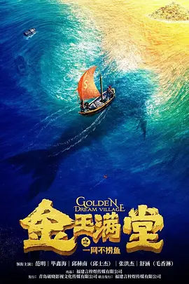 lol电影天堂全集网