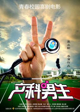 赵忠尧