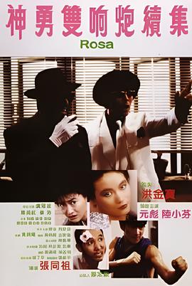 关于妈妈的电影