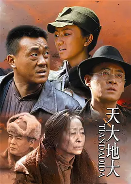 偶像活动第一季樱花动漫
