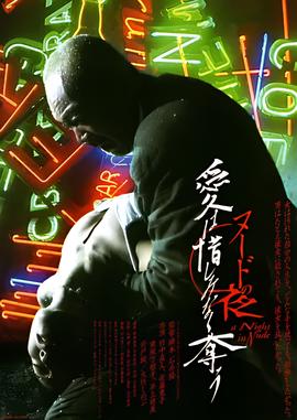 快乐大本营时间