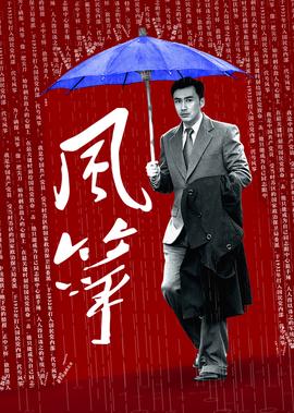 最近的2019中文字幕国语在线