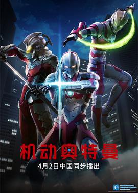 尸姬玄在线观看