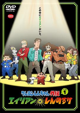十二谭在线观看免费观看完整版