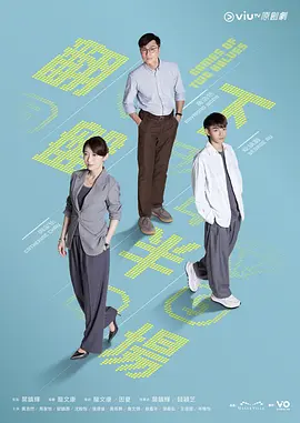 奥秘的拼音