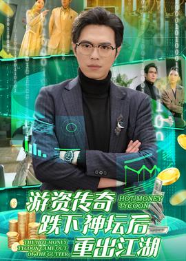 美人画卷