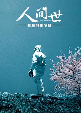 2012华鼎奖颁奖典礼完整版