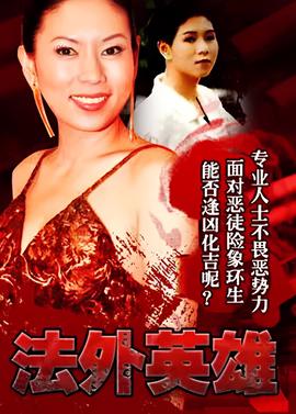 约翰尼德普年轻帅照