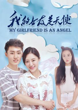 当你沉睡时百度云自取