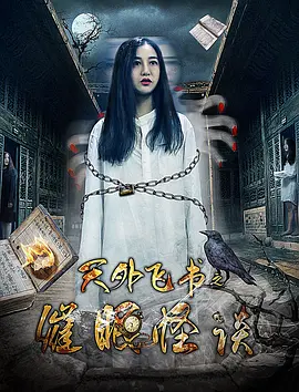 西游记之大闹天宫 豆瓣