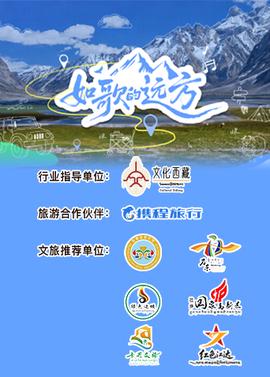 红旗渠 牺牲5万多人