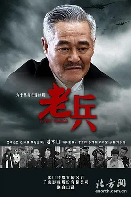 美味情缘粤语版