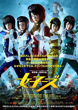 釜山行2免费观看在线
