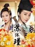 言承旭拍的哪部电视剧最好看