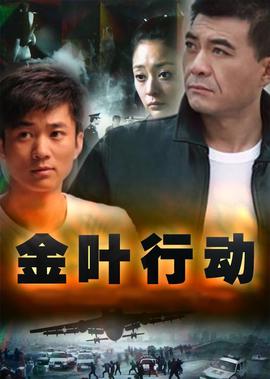 我想看巴拉巴拉小魔仙