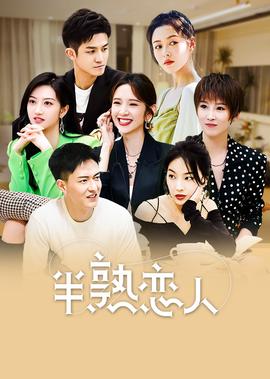 闯关东历史简介