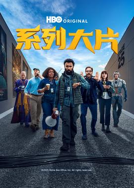 火影忍者652集