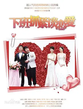 800颗子弹迅雷下载