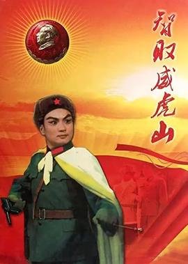 玩命狙击下载