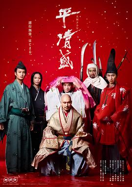 爸爸的好儿子未删版