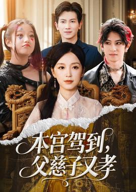 鸿门宴是什么意思是好还是坏
