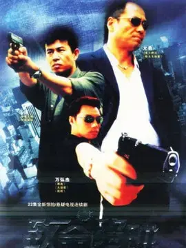 寻秦记最早版本
