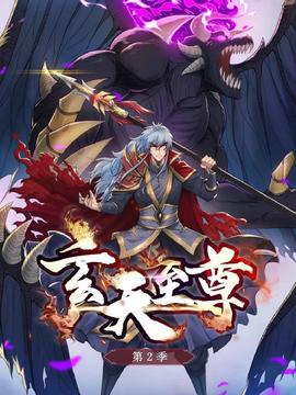 越狱第四季免费观看视频