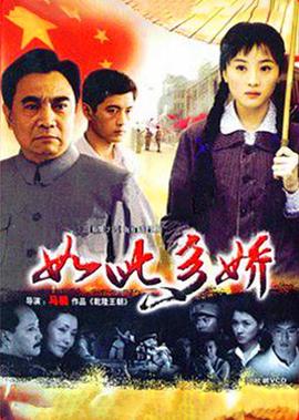 四大才子小品台词完整版
