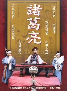 中国古代性文化大观
