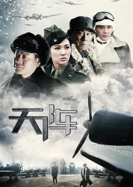 北纬30度中国行下载