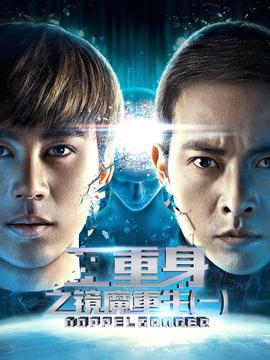大风歌 刘邦