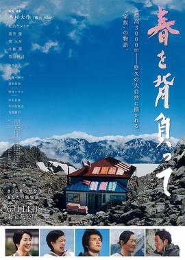 合唱歌曲大全流行歌曲
