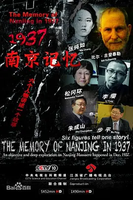 大阅兵2019直播
