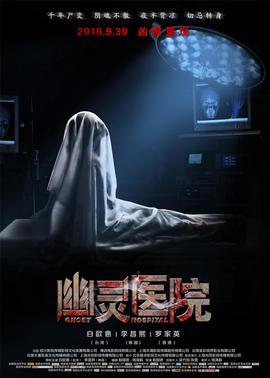巴黎假期电影