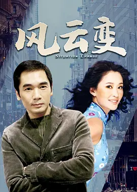 米老鼠简笔画