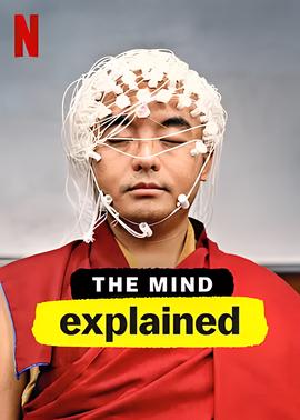 红兵打针