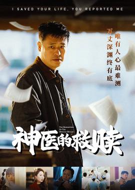 寅初