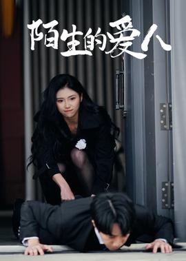 别跟狗较劲